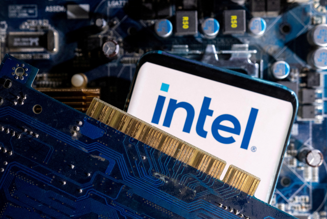 Intel'in hissedarları şirketi mahkemeye verdi