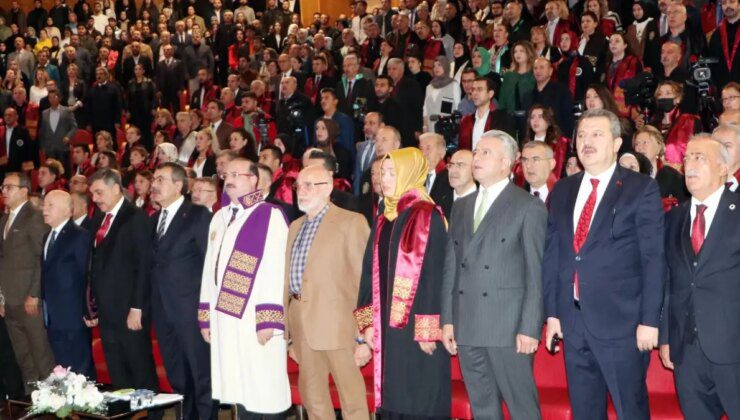 Erzurum Atatürk Üniversitesi’nde ilk ders Bakan Tekin’den