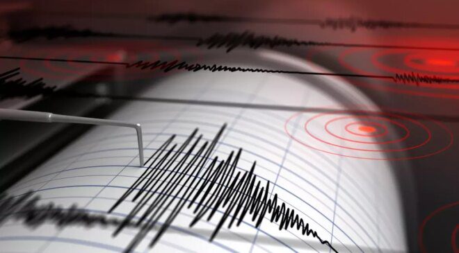 Malatya’nın Doğanşehir ilçesinde 4,6 büyüklüğünde deprem