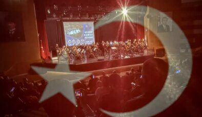 TSK Armoni Mızıkası Erzurum’da Konser Verdi